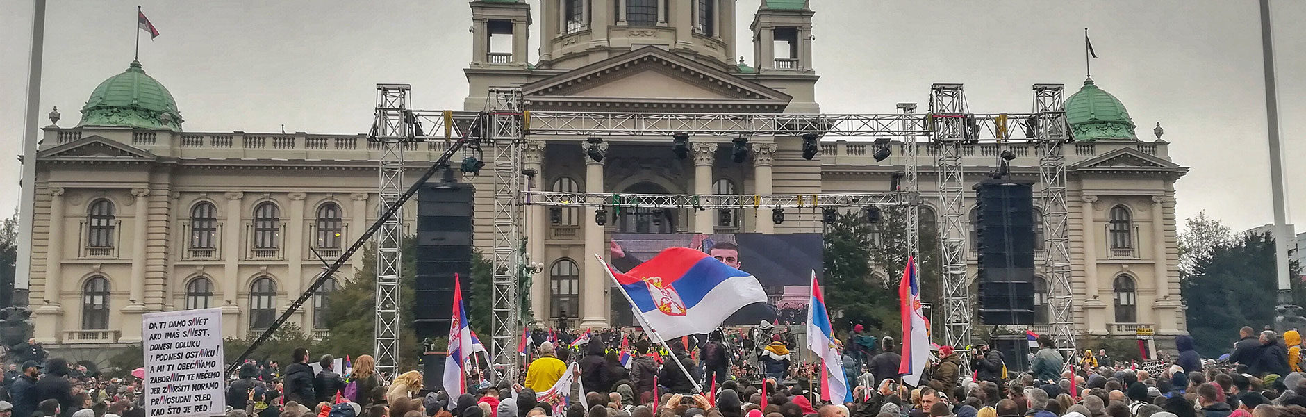 Čedomir Čupić i Zoran Gavrilović o stručnom timu #1od5miliona