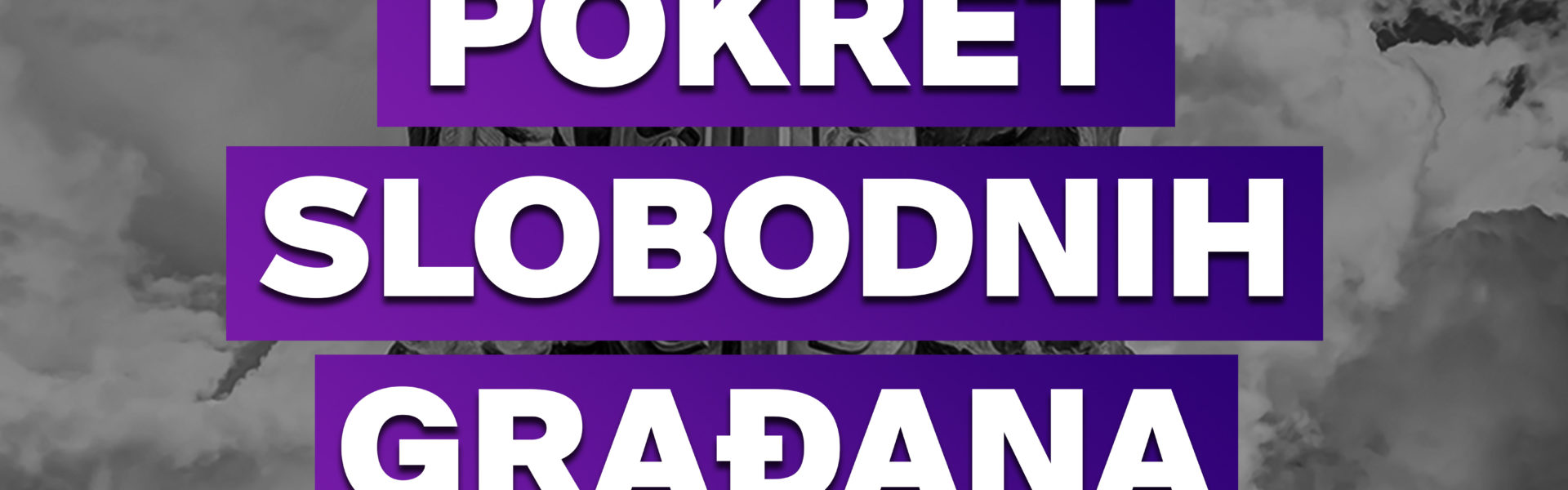 Pokret slobodnih građana - Životni standard građana Srbije