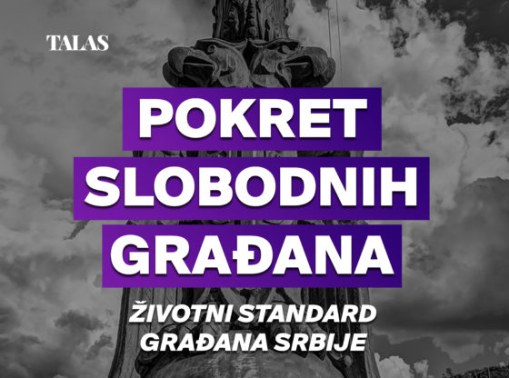 Pokret slobodnih građana - Životni standard građana Srbije